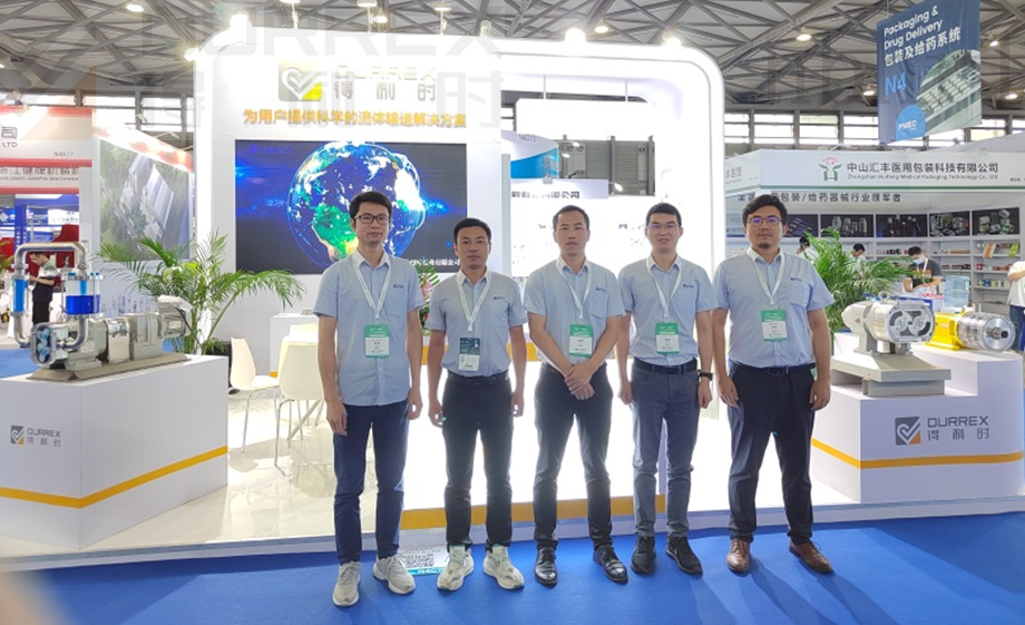 得利時亮相藥機展，為醫藥制造行業帶來解決方案